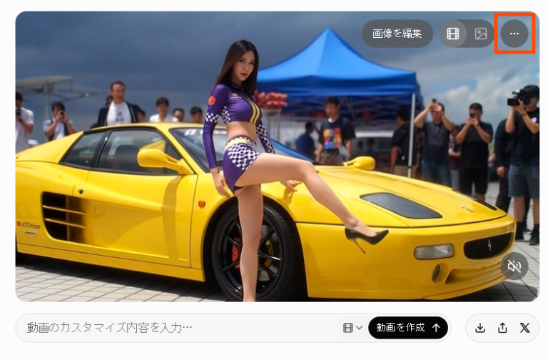 ハイレグ動画生成の最終章！Grok Imagineでプロンプト攻略＆ワイのコツ大公開（初心者必見）